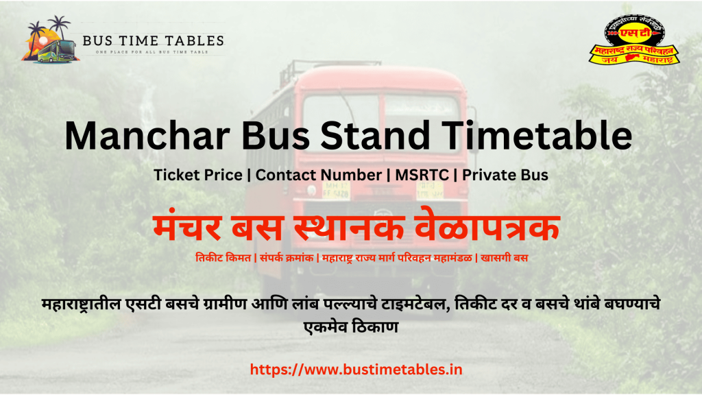 Manchar Bus Stand Timetable